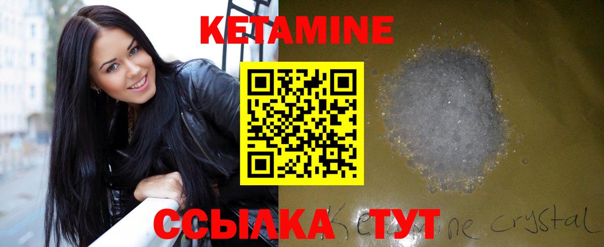 A PVP Северобайкальск