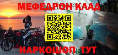 кристаллы Первоуральск
