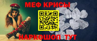 гидропоника Апшеронск