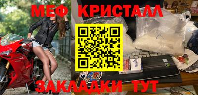 MDMA Premium VHQ Апрелевка