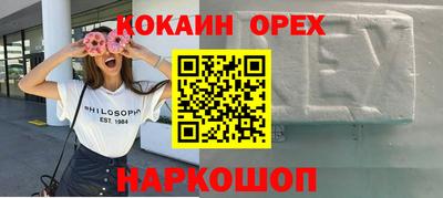 гидропоника Апшеронск