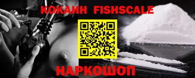 MDMA Premium VHQ Апрелевка