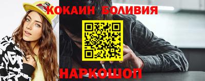 экстази Партизанск