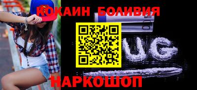 MDMA Premium VHQ Апрелевка