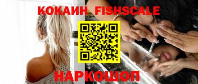 кристаллы Первоуральск