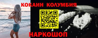 MDMA Premium VHQ Апрелевка