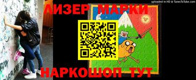 MDMA Premium VHQ Апрелевка