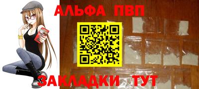 экстази Партизанск