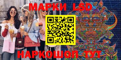 MDMA Premium VHQ Апрелевка