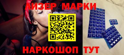 кристаллы Первоуральск