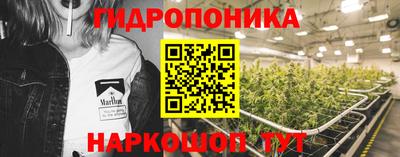 экстази Партизанск