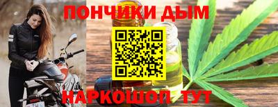 бутират Пенза