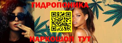 экстази Партизанск