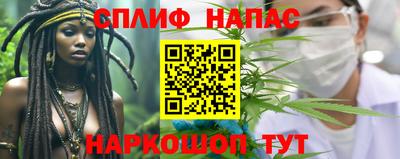 мескалин Аргун