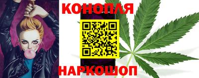 экстази Партизанск