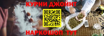 кристаллы Первоуральск