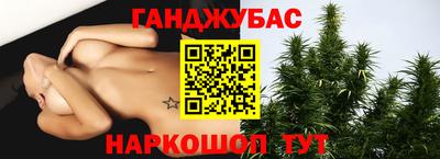 кристаллы Первоуральск