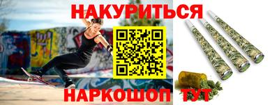 гидропоника Апшеронск