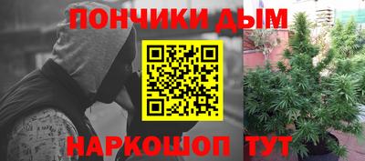 мескалин Аргун