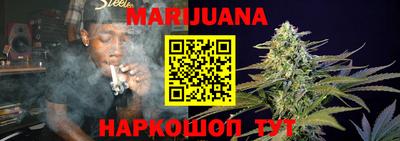 гидропоника Апшеронск