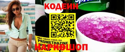 MDMA Premium VHQ Апрелевка