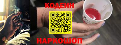 кристаллы Первоуральск