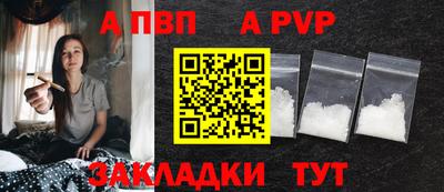 MDMA Premium VHQ Апрелевка