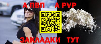 гидропоника Апшеронск