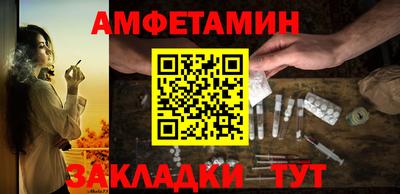 кристаллы Первоуральск