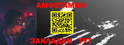 кристаллы Первоуральск