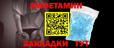 кристаллы Первоуральск