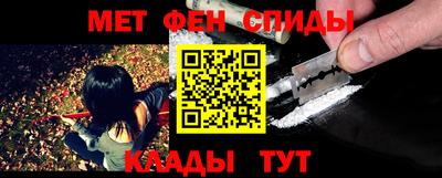 кристаллы Первоуральск