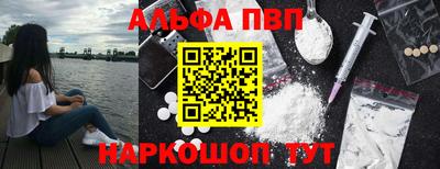 MDMA Premium VHQ Апрелевка