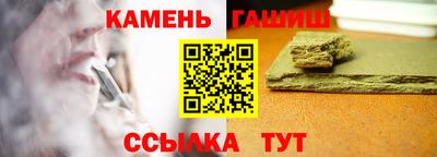 кристаллы Первоуральск