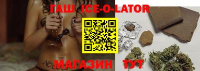 мескалин Аргун