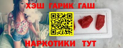 гидропоника Апшеронск