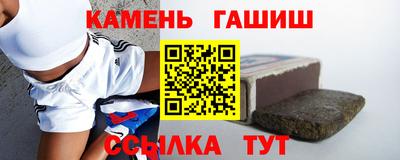 экстази Партизанск