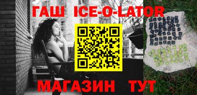 MDMA Premium VHQ Апрелевка