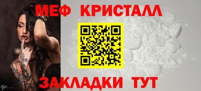 гидропоника Апшеронск