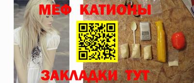 бутират Пенза